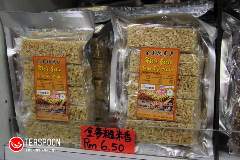 【Kuching Food Guide】13 Kuching’s Best Food Gifts Teaspoon